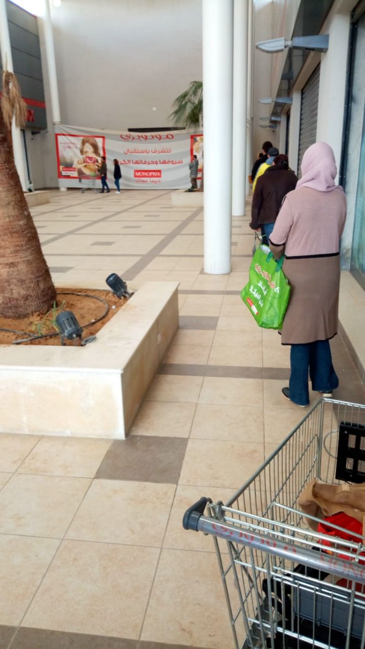  🇹🇳️ A winter and spring in Tunisia  images/2020/wtun/15c.jpg