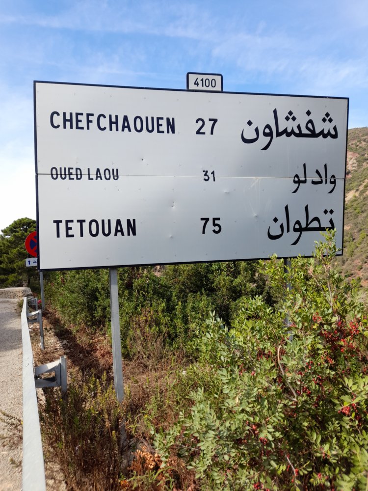  🇲🇦️ Tangiers Morocco images/2022/mo/sign.jpg