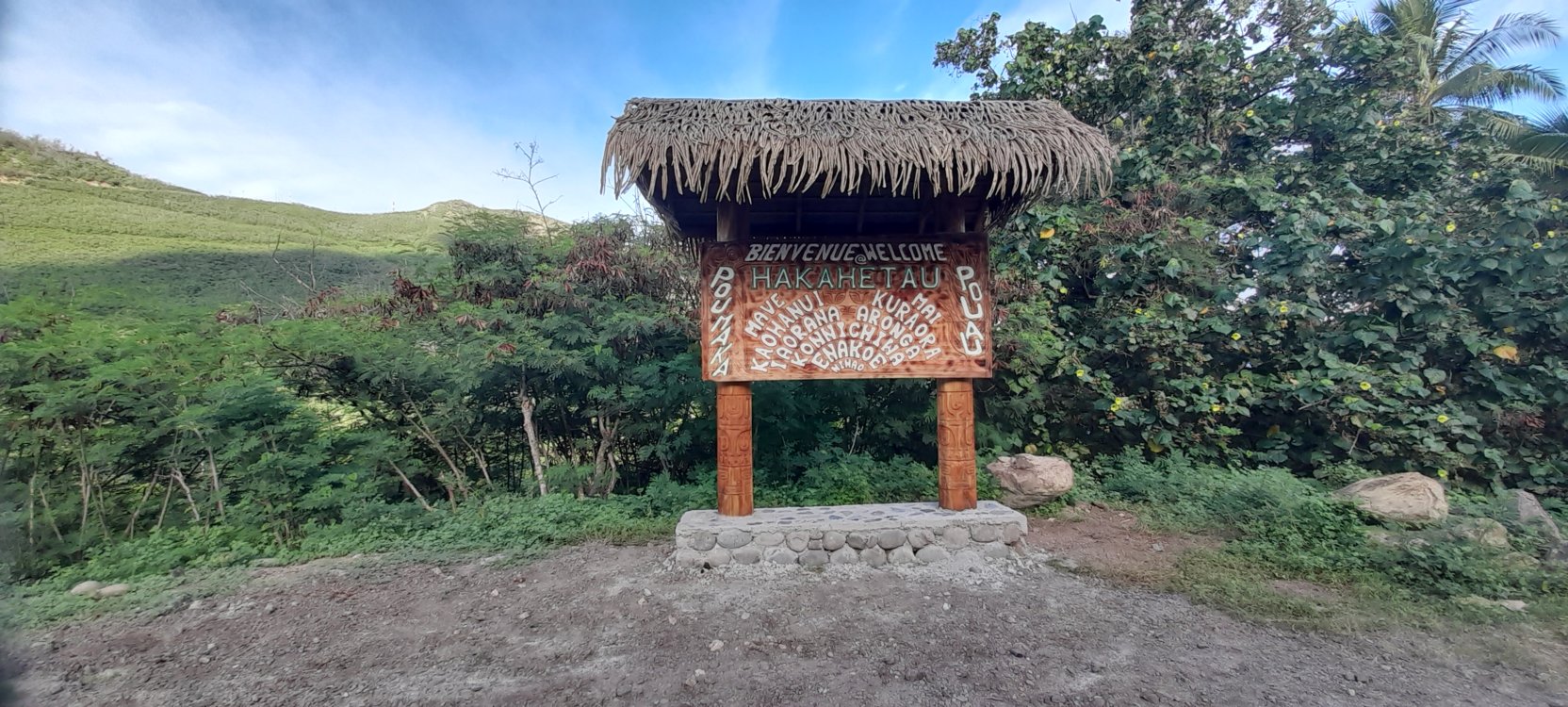  🇵🇫️ Tahuata and much more images/2024/tahu/hak5.jpg